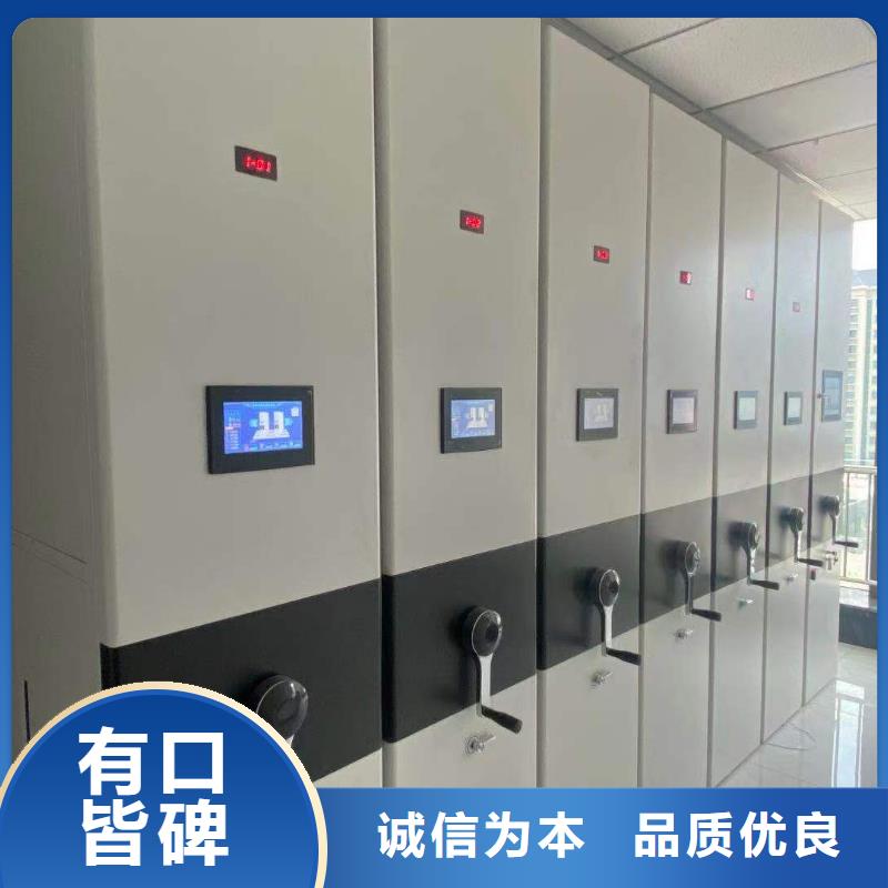 双面书架全国配送走货