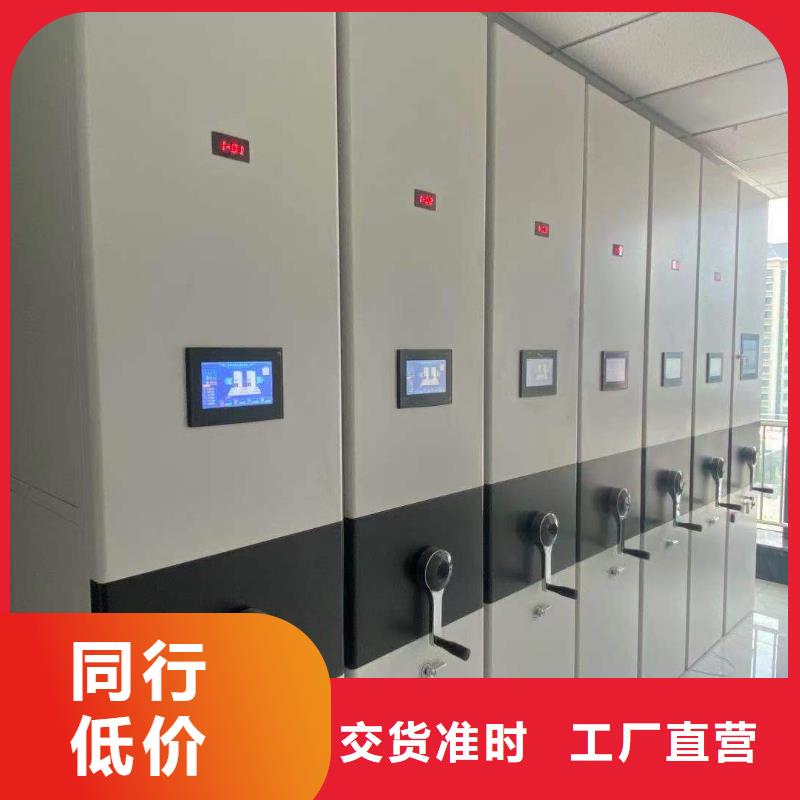 木护板书架批发零售