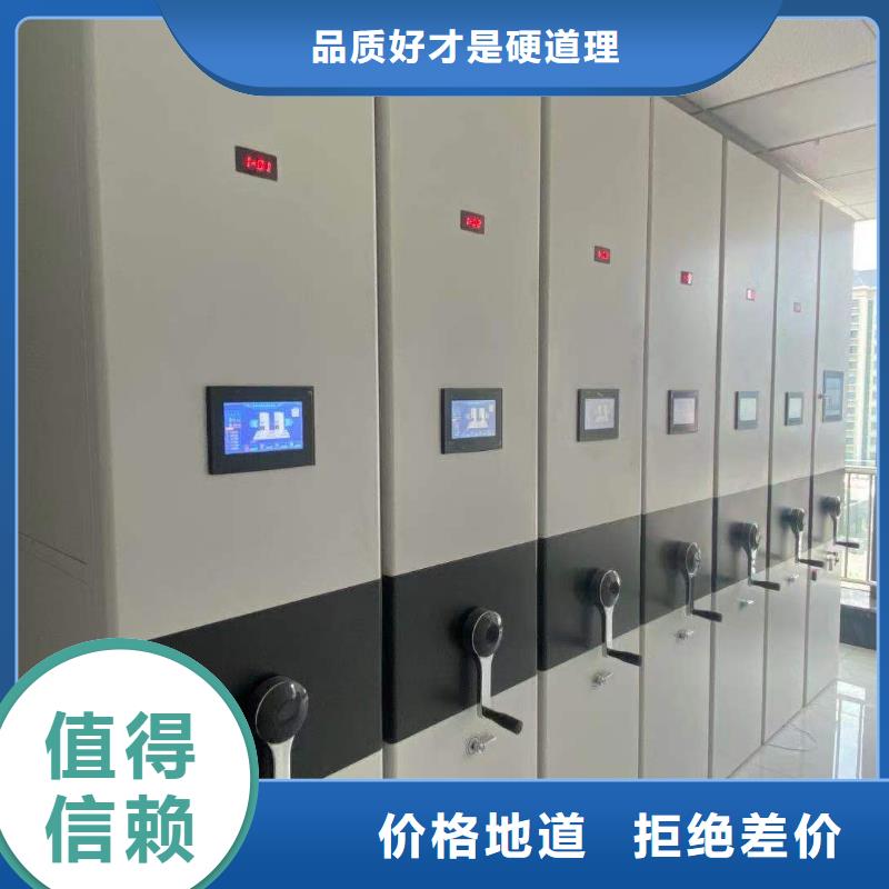 木护板书架批发零售