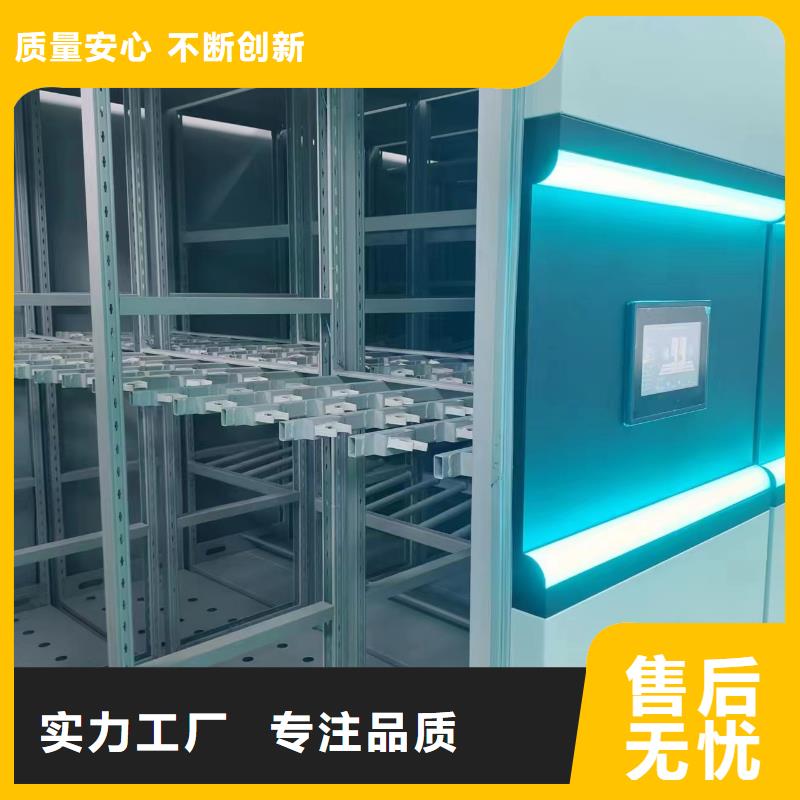 木护板书架生产厂家