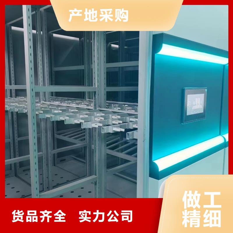 木护板书架批发零售