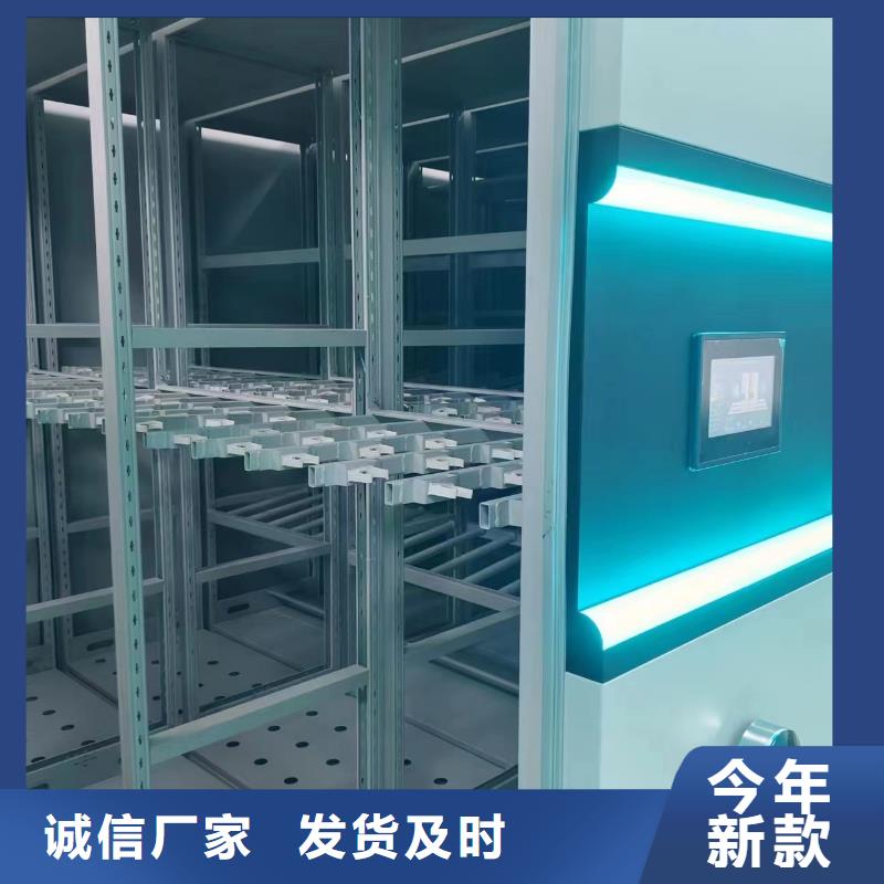 双面书架全国配送走货