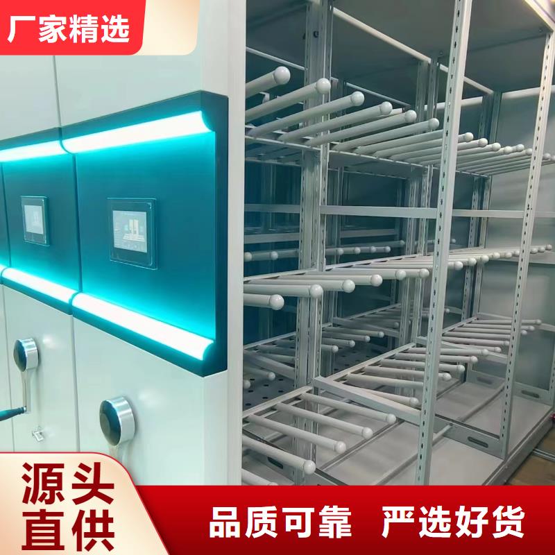 木护板书架生产厂家