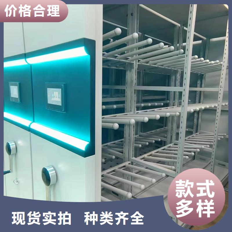 木护板书架批发零售