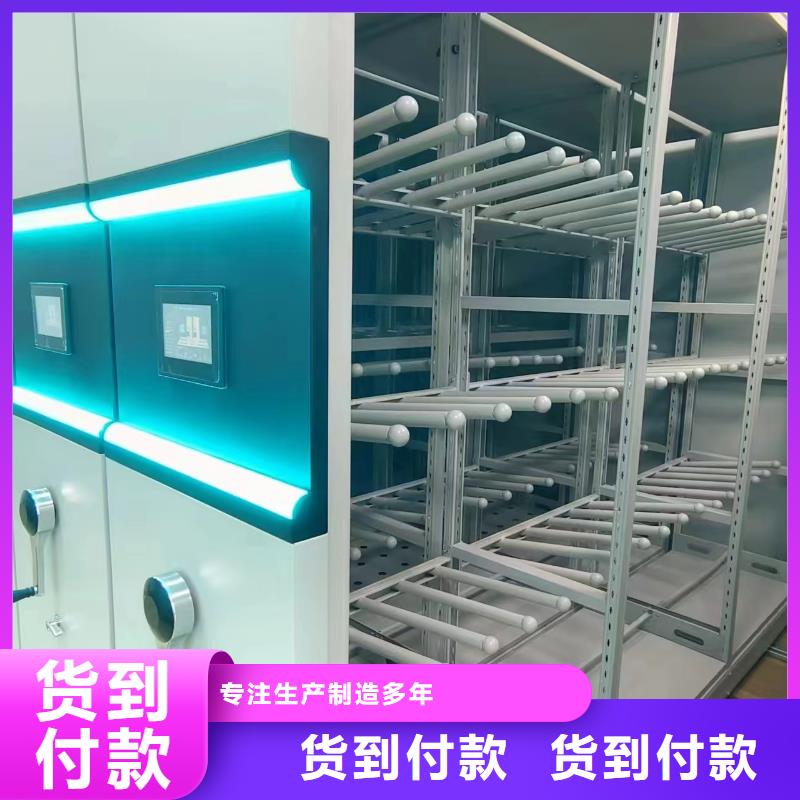 木护板书架生产厂家