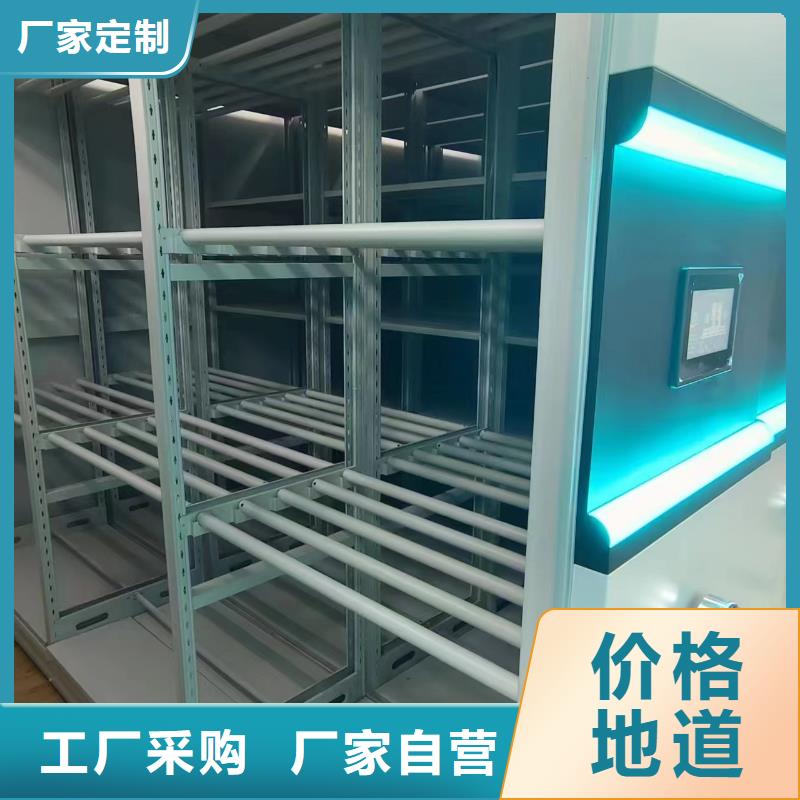 木护板书架生产厂家