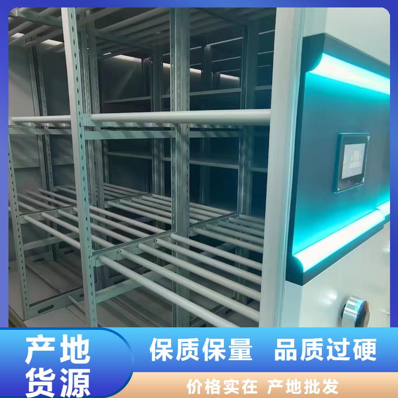 双面书架全国配送走货