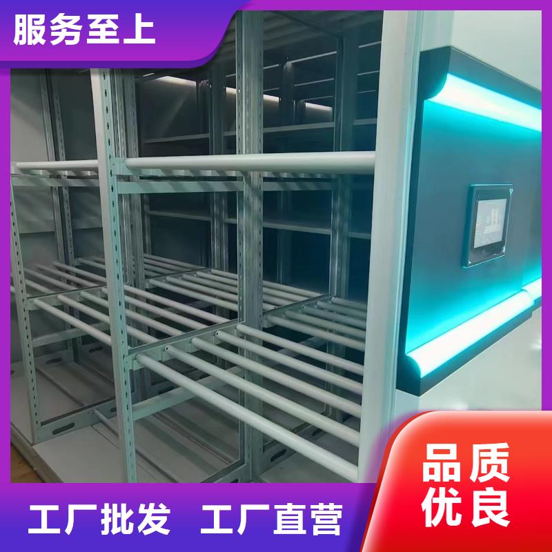 木护板书架批发零售