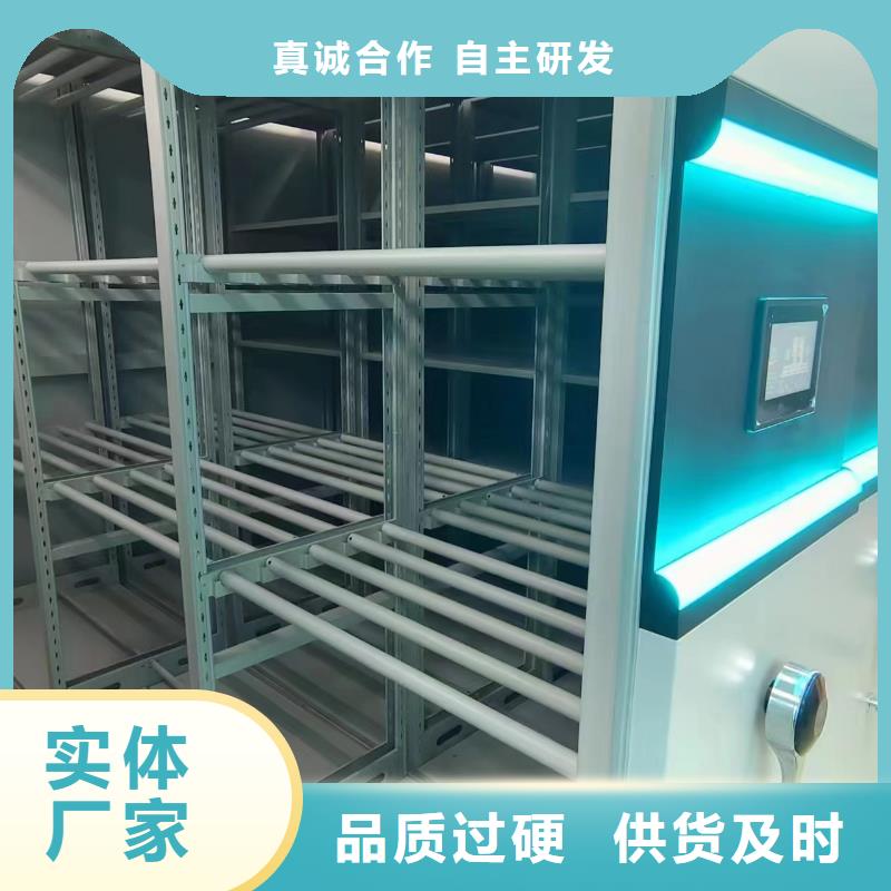 木护板书架批发零售