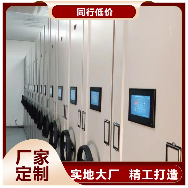 双面书架生产厂家