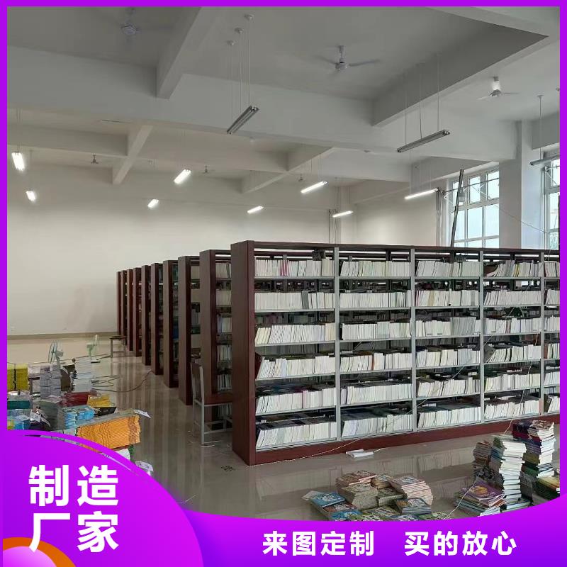 木护板书架批发零售