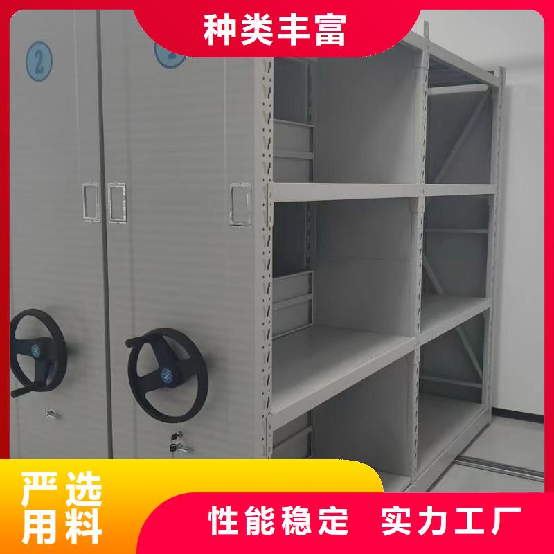 双面书架全国配送走货