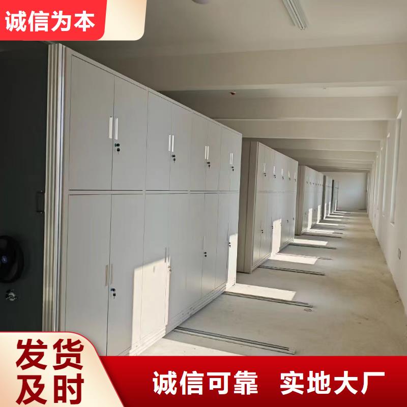 双面书架生产厂家