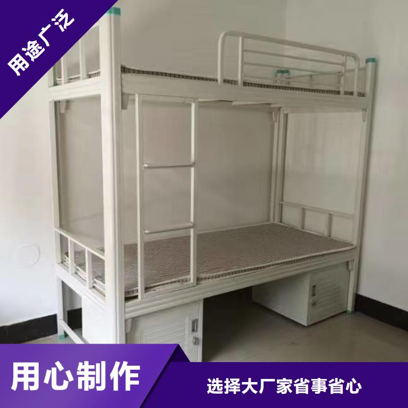 高低床现货速发