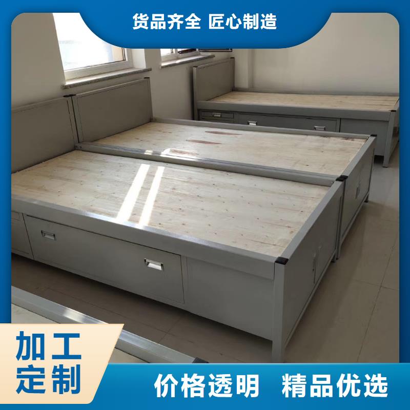 高低床现货速发