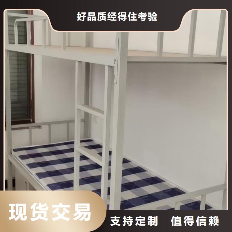 铁架床铁艺床批发零售
