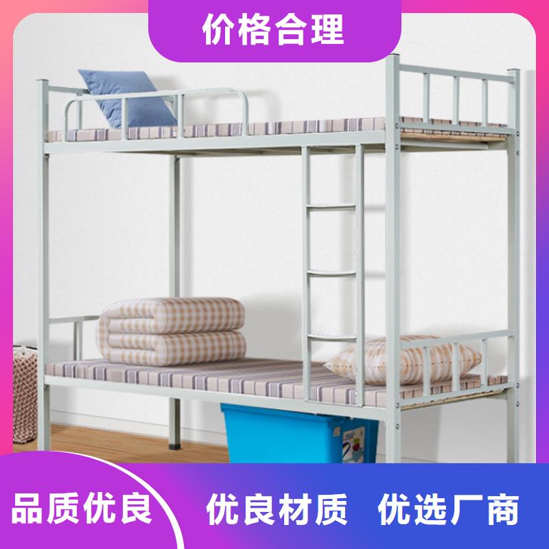 高低床现货速发