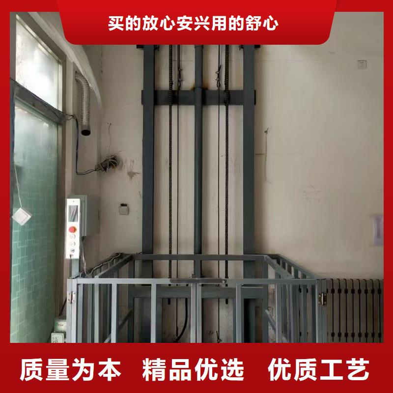 导轨式升降机导轨的液压货梯高质量高信誉