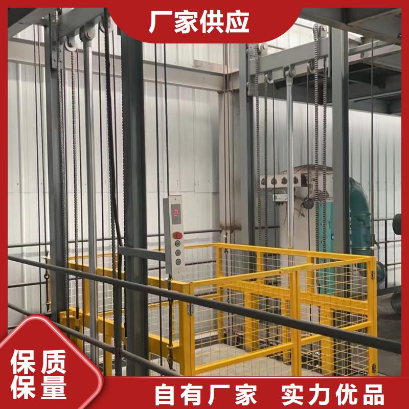 导轨式升降机导轨的液压货梯高质量高信誉