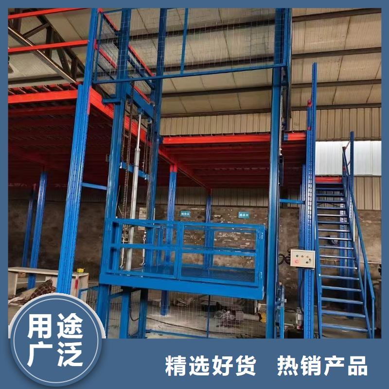 导轨式升降机导轨的液压货梯高质量高信誉
