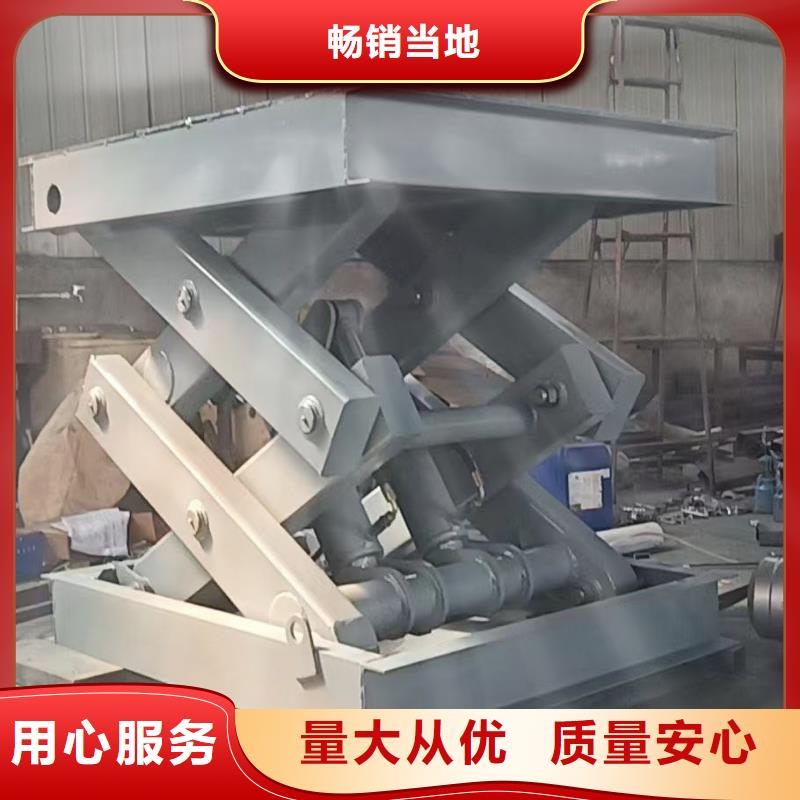 剪叉式升降机 1吨导轨升降机质量无忧