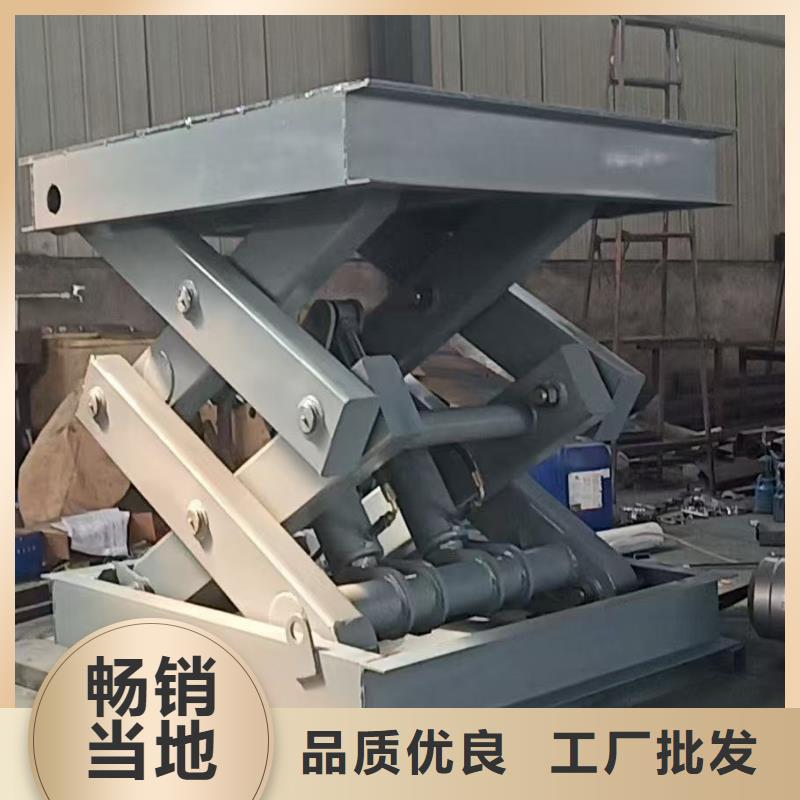 剪叉式升降机 1吨导轨升降机质量无忧