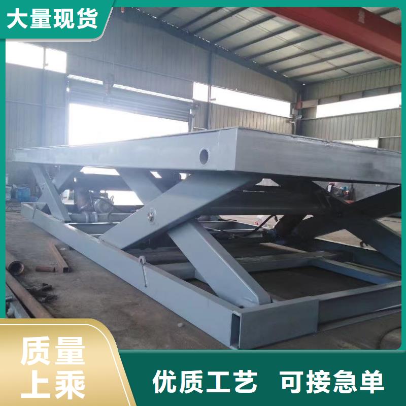 剪叉式升降机 1吨导轨升降机质量无忧