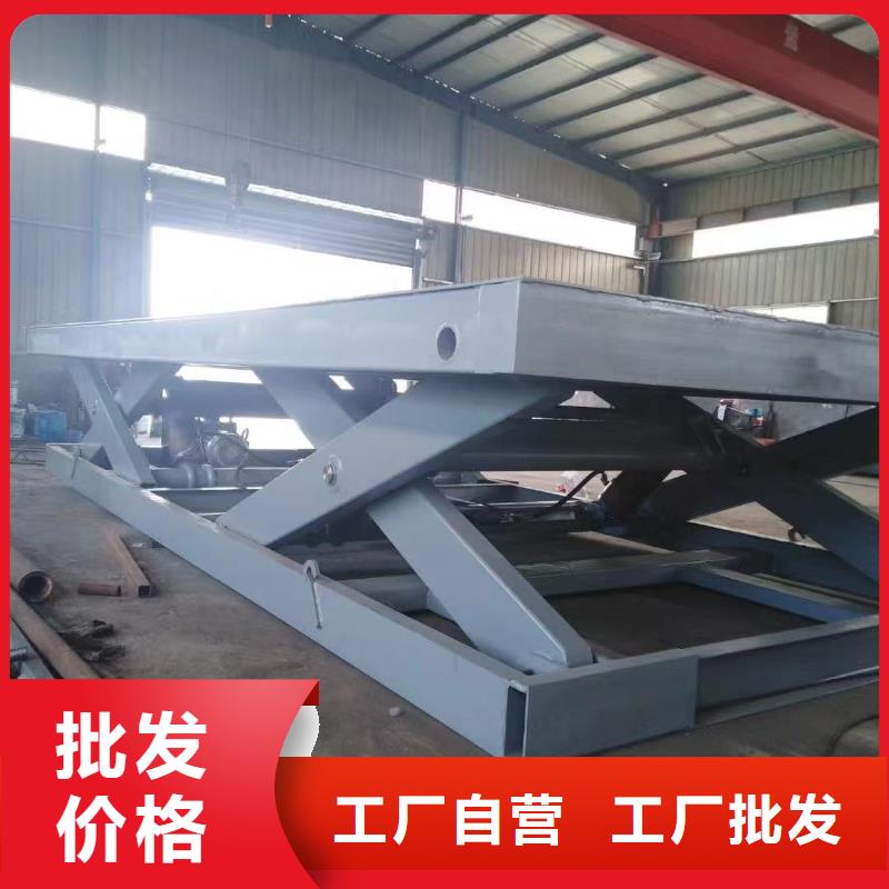 剪叉式升降机 1吨导轨升降机质量无忧