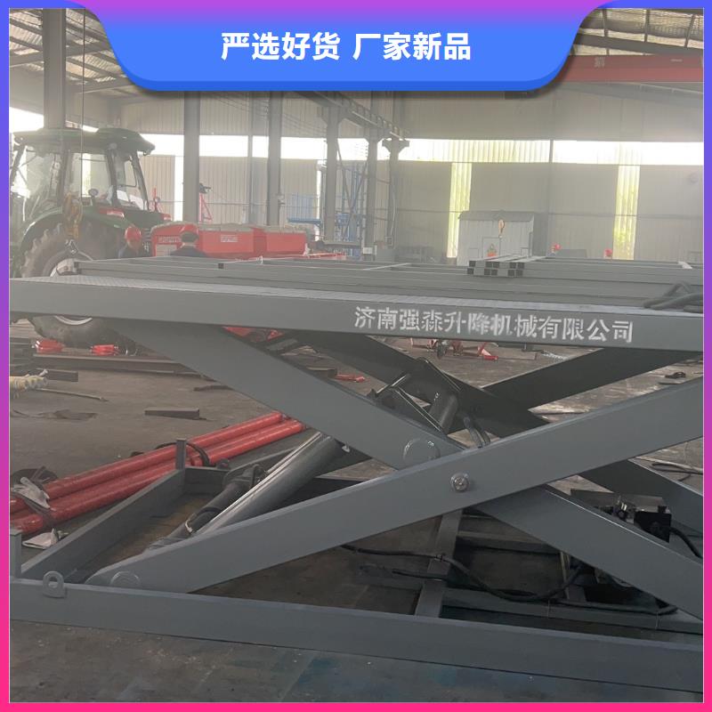 剪叉式升降机 1吨导轨升降机质量无忧