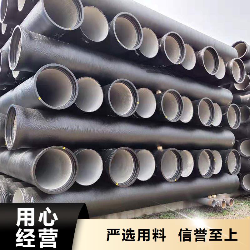 DN600球墨铸铁管厂家直供