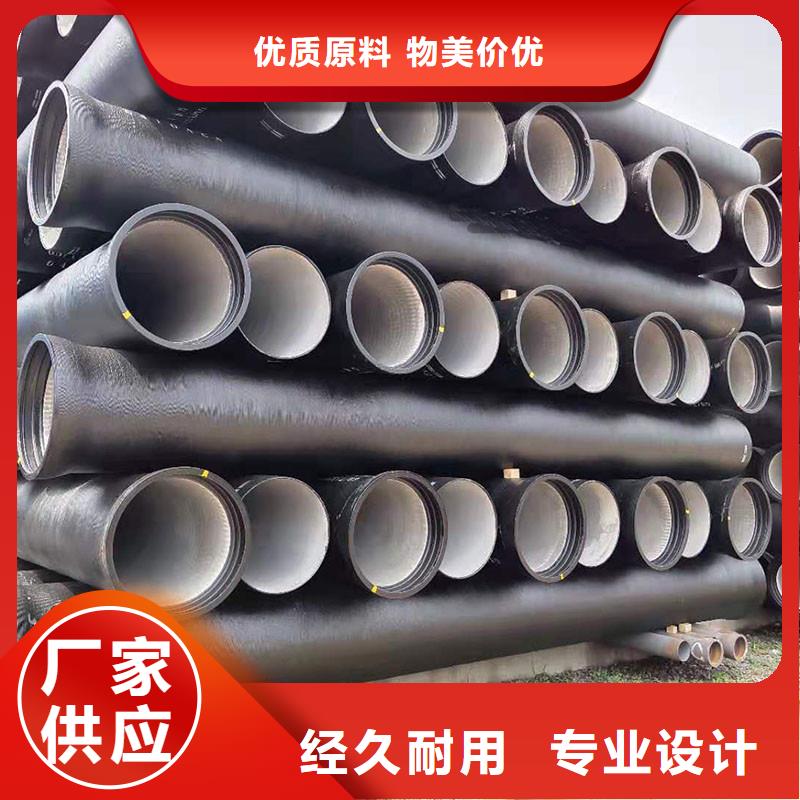 1.0压力球墨铸铁管欢迎咨询