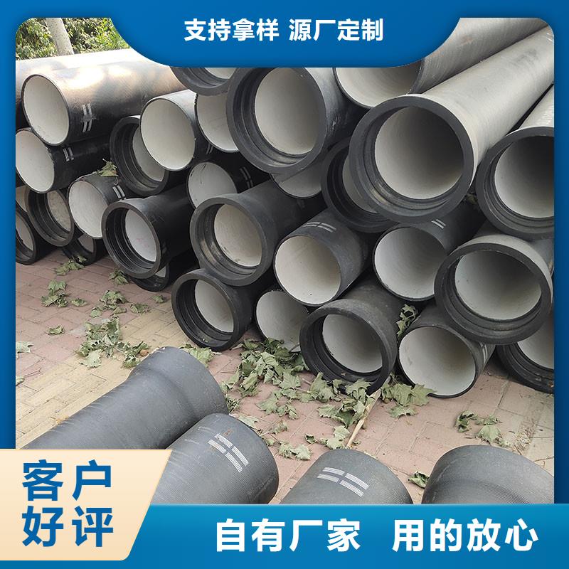 1.0压力球墨铸铁管欢迎咨询