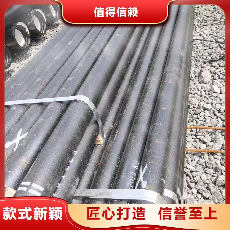 DN600球墨铸铁管厂家直供