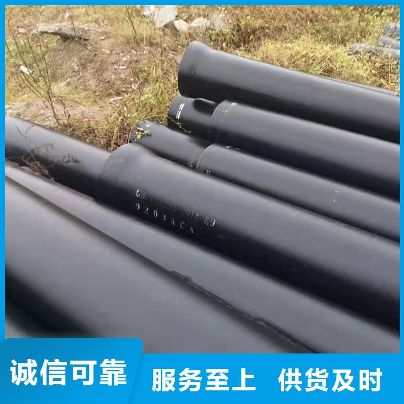 DN600球墨铸铁管厂家直供