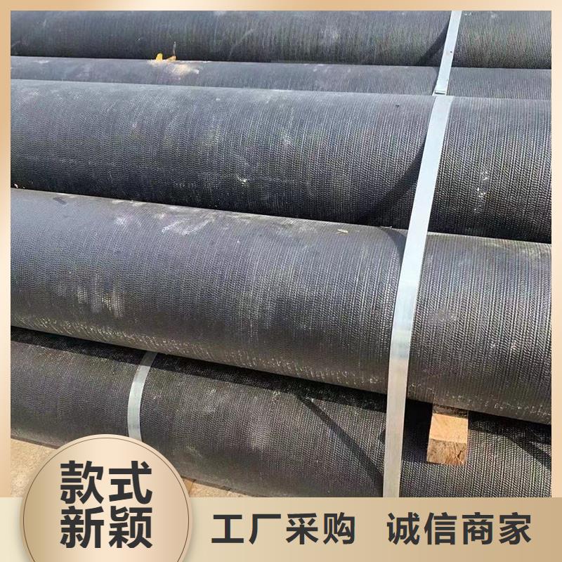 DN700球墨铸铁管全国配送