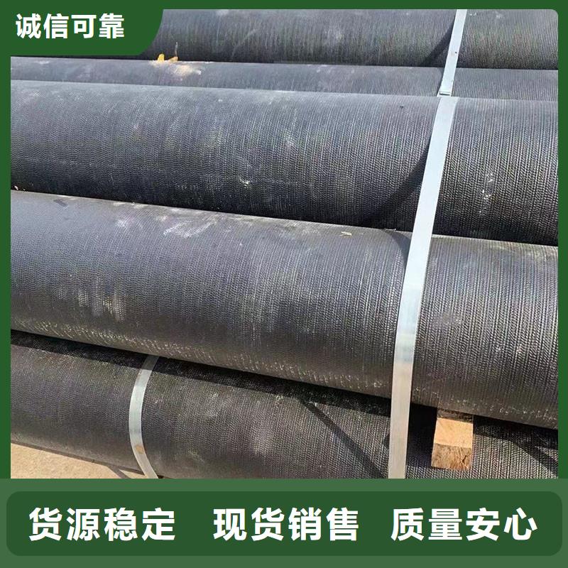 球磨铸铁管售后完善