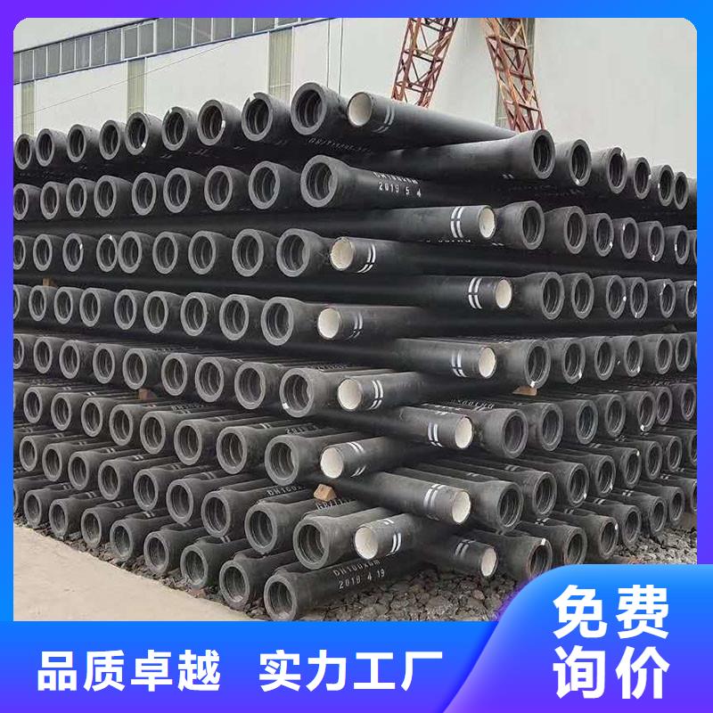 1.0压力球墨铸铁管欢迎咨询