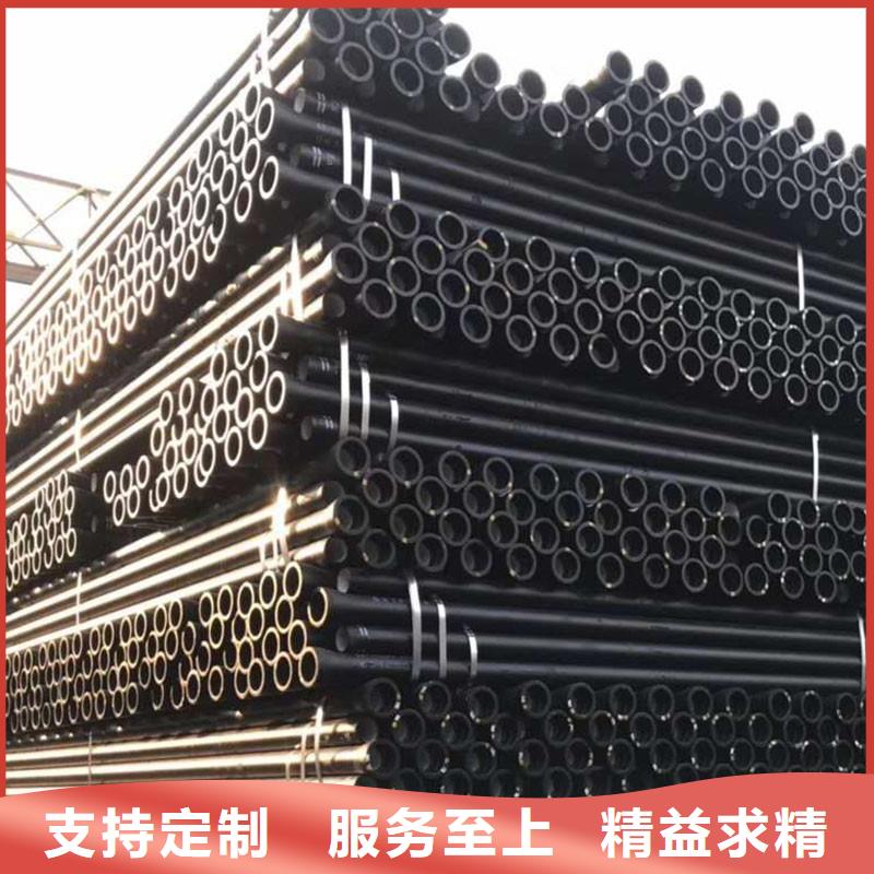 球墨铸铁管价格优惠