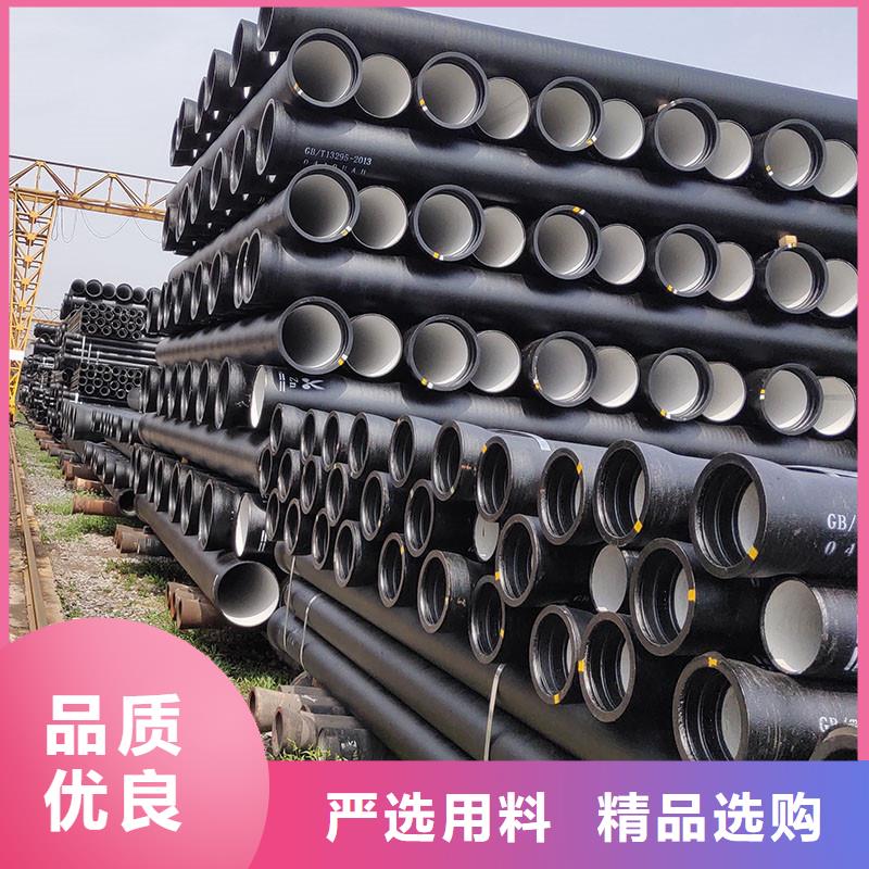 球磨铸铁管售后完善