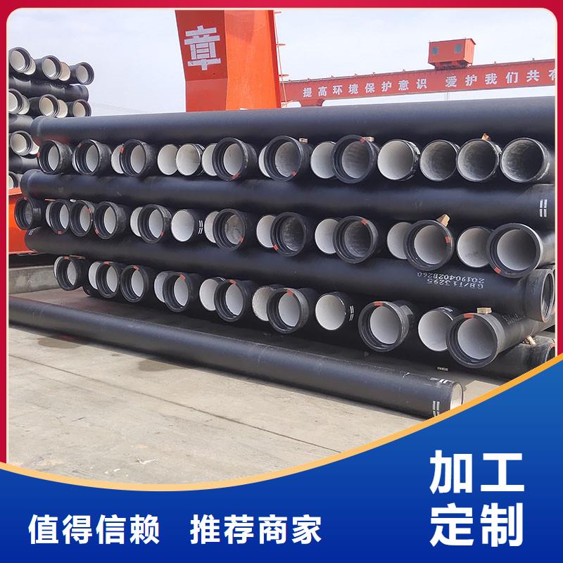 DN600球墨铸铁管厂家直供