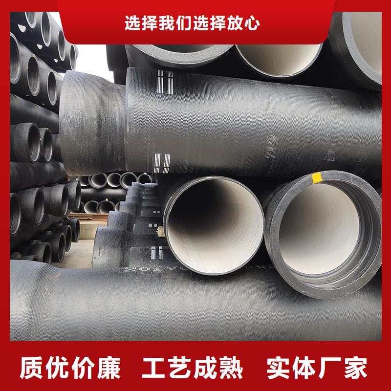 DN600球墨铸铁管厂家直供
