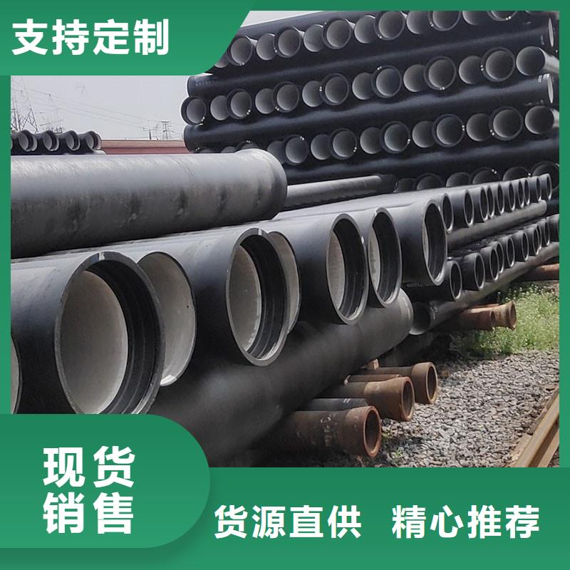 1.0压力球墨铸铁管欢迎咨询