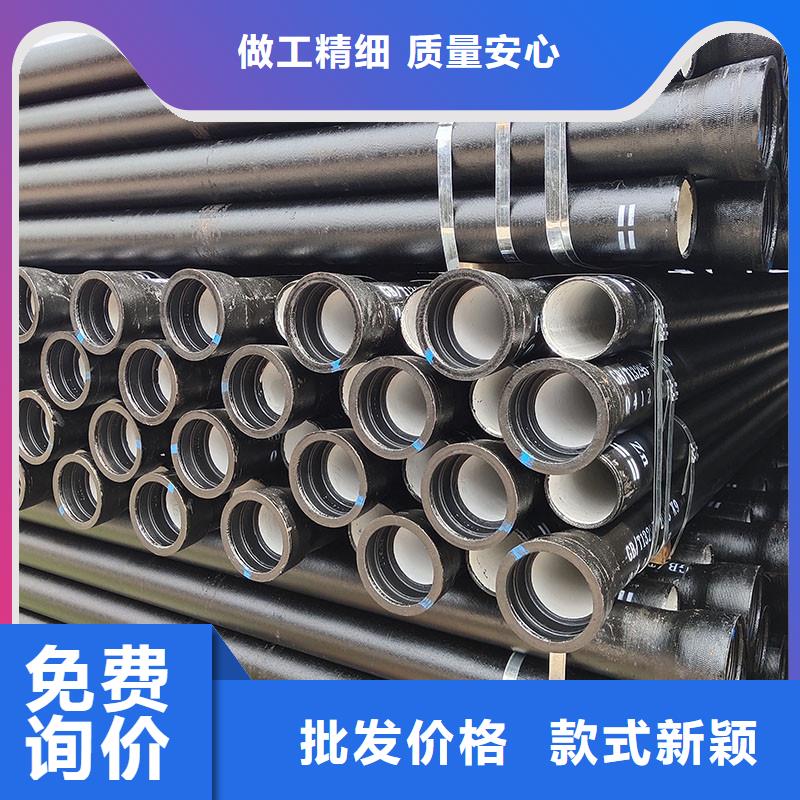 球磨铸铁管售后完善