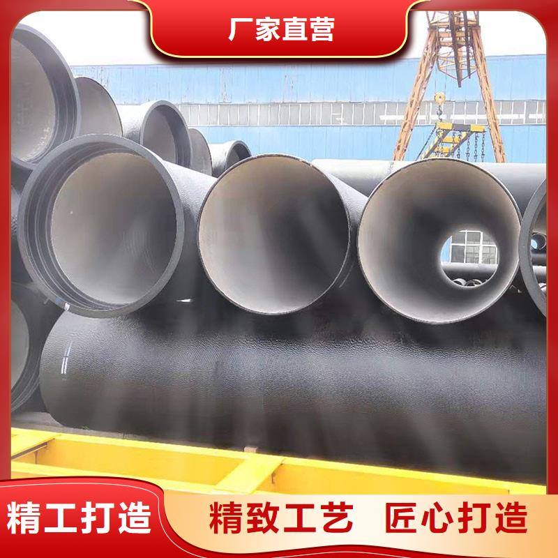 1.0压力球墨铸铁管欢迎咨询