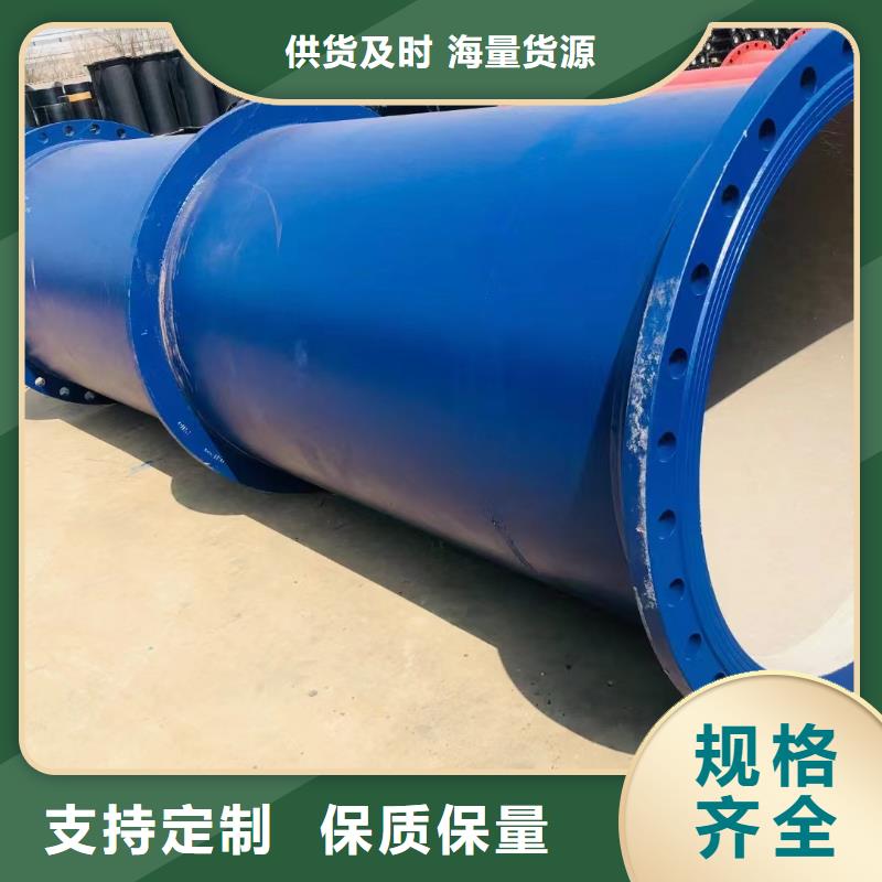 1.0压力球墨铸铁管欢迎咨询