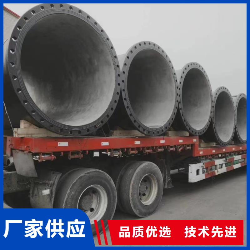 DN600球墨铸铁管厂家直供