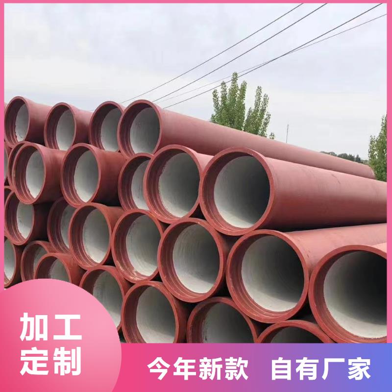 DN600球墨铸铁管厂家直供