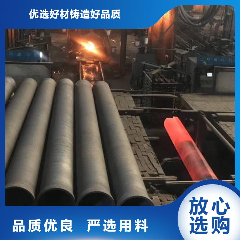 球墨铸铁管价格优惠