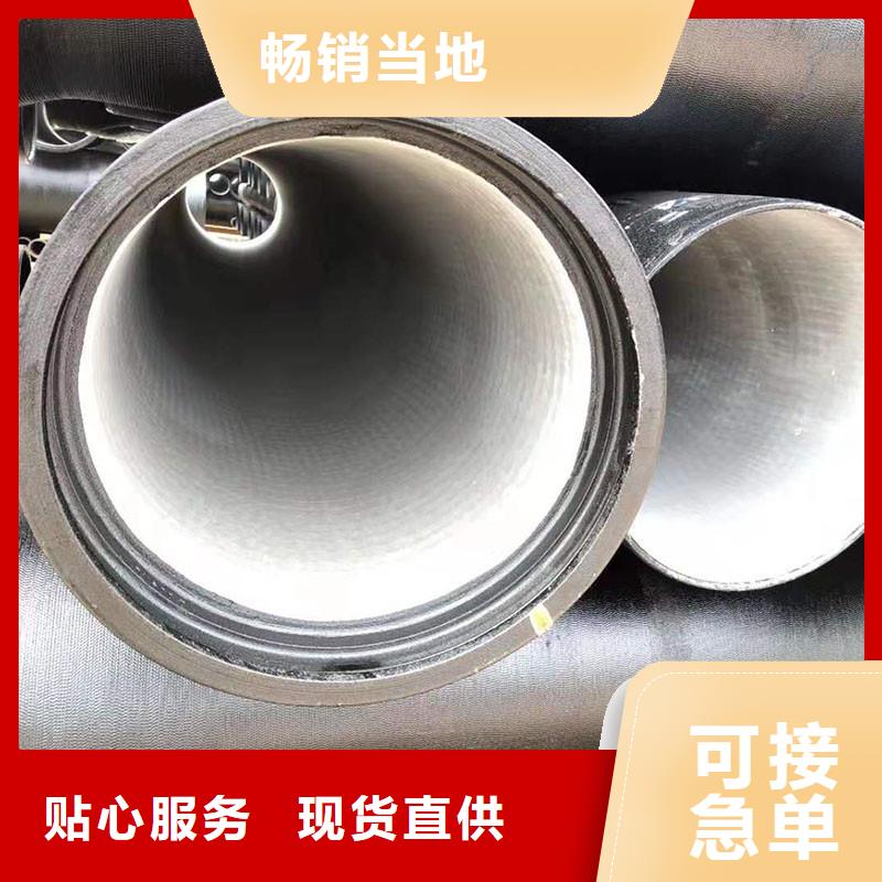 16公斤球墨铸铁管多少钱一吨