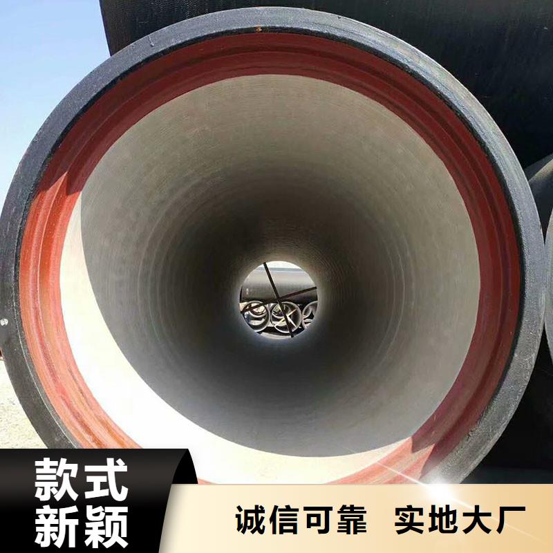 DN600球墨铸铁管厂家直供